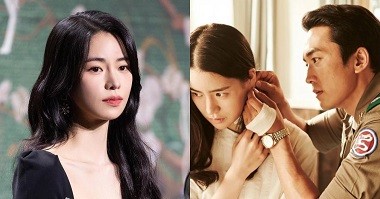 Poster of cảnh tình dục trong bộ phim mới của Ji Yeon