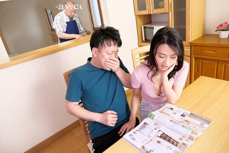 Poster of Cậu con trai lén lút cùng mẹ kế khi bố yếu sinh lý