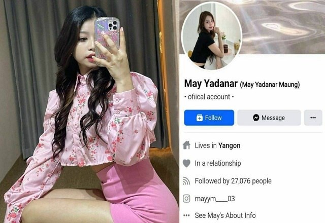 Poster of Thân hình bốc lửa của hot girl Myanmar